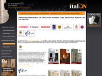 �� ItalON - ����������� ����� �� �����: Agoprofil, New design porte, Loda, Impronta, Tre-P & Tre-Piu, SJB, Longhi, Romagnoli, Flex, Sige Gold